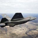 EOTS 전자광학 추적시스템을 장착하고 시험중인 F-35B BF-1 이미지