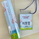 경력잇는여자들협동조합 이미지