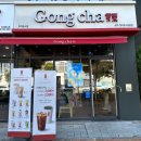 공차 청라호수공원점 이미지