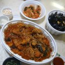 대정아구찜 이미지