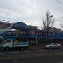 원조포항물회 이미지