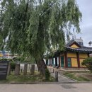 부평도호부 관아 이미지