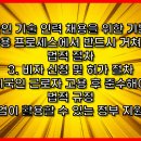 에스지인터네셔널 이미지