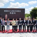 광산-평동-광산-24 이미지