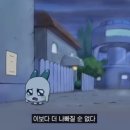씰블루 이미지