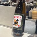 계양역 앞 횡단보도 B | [서울 송파] 🍤덴푸라 감춘 내돈내산 후기 | 기념일🎉 튀김 오마카세 첫 방문 리얼 리뷰