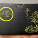 로컬마케팅협동조합해드리오 이미지