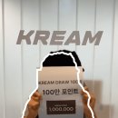브랜드밈