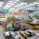 007마트인동점 이미지