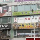 구갈로 72번길 이미지