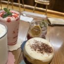 카페오뜨 이미지