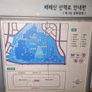 홀리어스 호텔 이미지