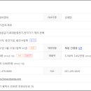라온이엔피 이미지