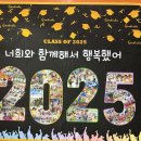 청아어린이집 이미지