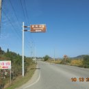 고내마을회관 이미지