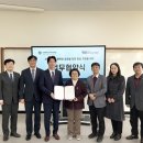 (주)와이비엠 한국NGO신문