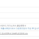 신우이엔지주 이미지