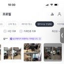 난계로1 이미지