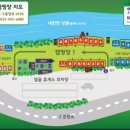 솔밭캠핑장 네이버블로그