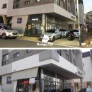 마망엘리펀트 이미지