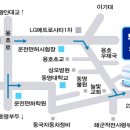 누리아라부페 이미지