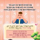 고제용 동물병원 이미지