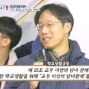 민족사관고등학교 이미지