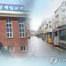 제일인력용역 이미지