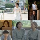 오 마이 프렌즈 이미지