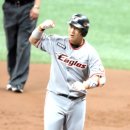 최재훈 카카오 검색결과