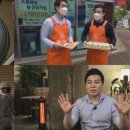 후미진 광명지역신문