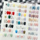 네일해 윤 이미지