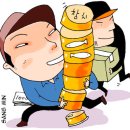 참치가게 - 용인시 기흥구 흥덕2로75번길 18-1 | 참치가게