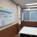 모범인력개발 이미지