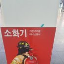 로뜨식빵 이미지
