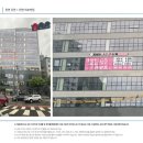 다인기획 네이버블로그