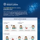 뷰티;하라 이미지