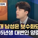 남성기획 이미지