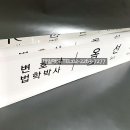 정진세무회계사무소 - 중구 퇴계로 386-2 | 정진세무회계사무소