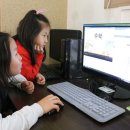 희망PC 이미지