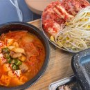 황금복돼지 네이버블로그