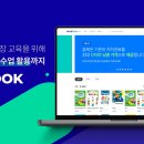 제이에스랩