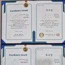 유투엠광교학원