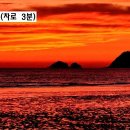 용지농장 이미지