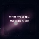 칠원자동차정비 네이버블로그