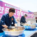 발효코리아 이미지