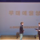 거창문화원 상살미홀 네이버블로그