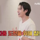 유노스포츠 이미지