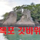 500호모텔 이미지