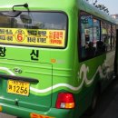 반여4동-6 이미지